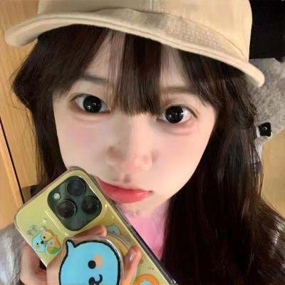 格兰特船长的儿女
