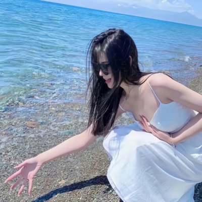 你的女人国语
